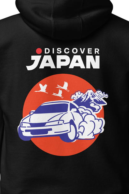 Forza Horizon 6 Discover Japan Hoodie - Black