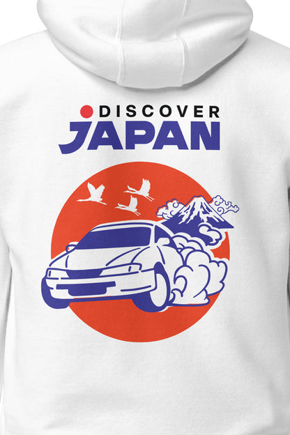 Forza Horizon 6 Discover Japan Hoodie - White